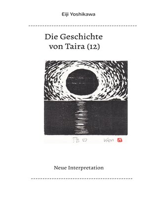cover image of Die Geschichte von Taira (12)